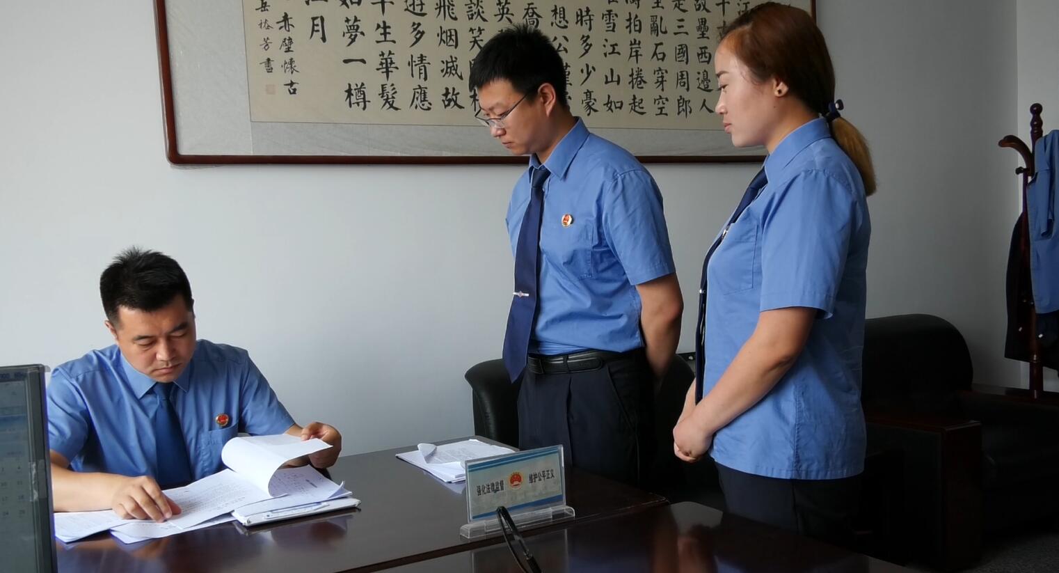 我院原创微电影《归路》